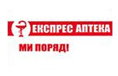 АПТЕКА ЕКСПРЕС